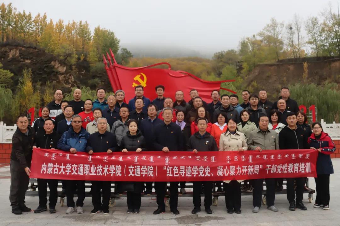 6377014971405089253663179.jpg 6377014971405089253663179.jpg