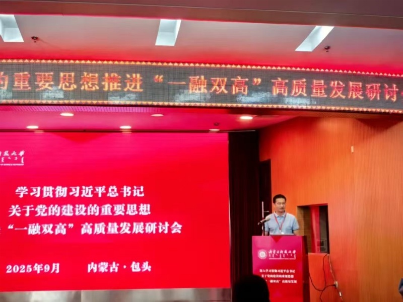 958dfa1098d6b801e01e7449c6a6ec5_副本.jpg 958dfa1098d6b801e01e7449c6a6ec5_副本.jpg