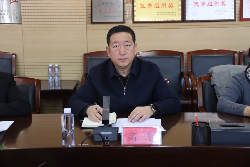 微信圖片_20251224152529_221_5_副本.jpg 微信圖片_20251224152529_221_5_副本.jpg