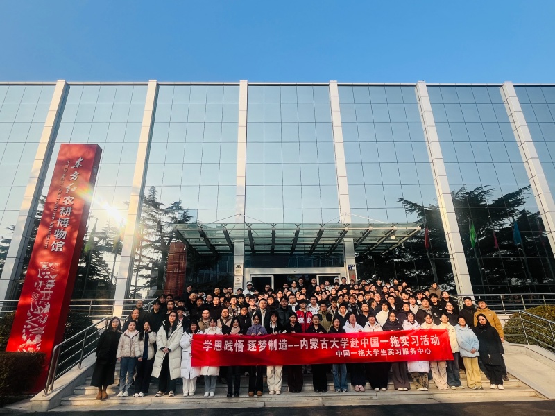 微信圖片_2026-01-15_160044_113_副本.jpg 微信圖片_2026-01-15_160044_113_副本.jpg