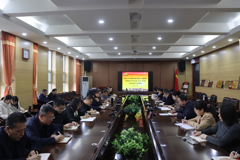 微信圖片_20260302163316_292_5_副本.jpg 微信圖片_20260302163316_292_5_副本.jpg