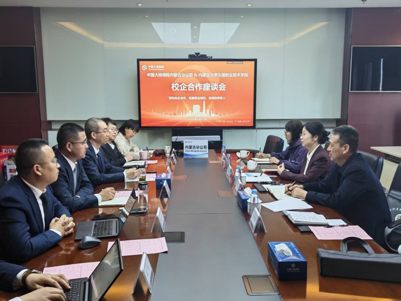 ad6cc33054c2c646e9ca572ecf3d3d11_副本.jpg ad6cc33054c2c646e9ca572ecf3d3d11_副本.jpg