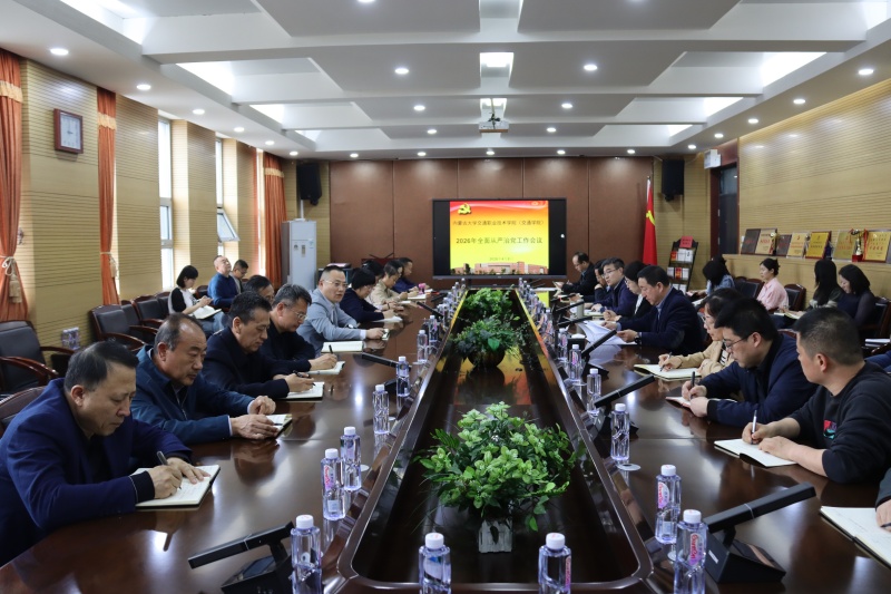 微信圖片_20260409103945_428_5_副本.jpg 微信圖片_20260409103945_428_5_副本.jpg