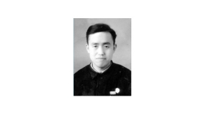 吳星南.1955年－1958年先任交通部呼和浩特公路工程學(xué)校建?；I備處主任