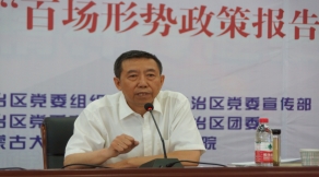 柴金義，2003年—2010年內(nèi)蒙古大學(xué)職業(yè)技術(shù)學(xué)院院長，2010年—2020年內(nèi)蒙古大學(xué)交通職業(yè)技術(shù)學(xué)院（交通學(xué)院）院長